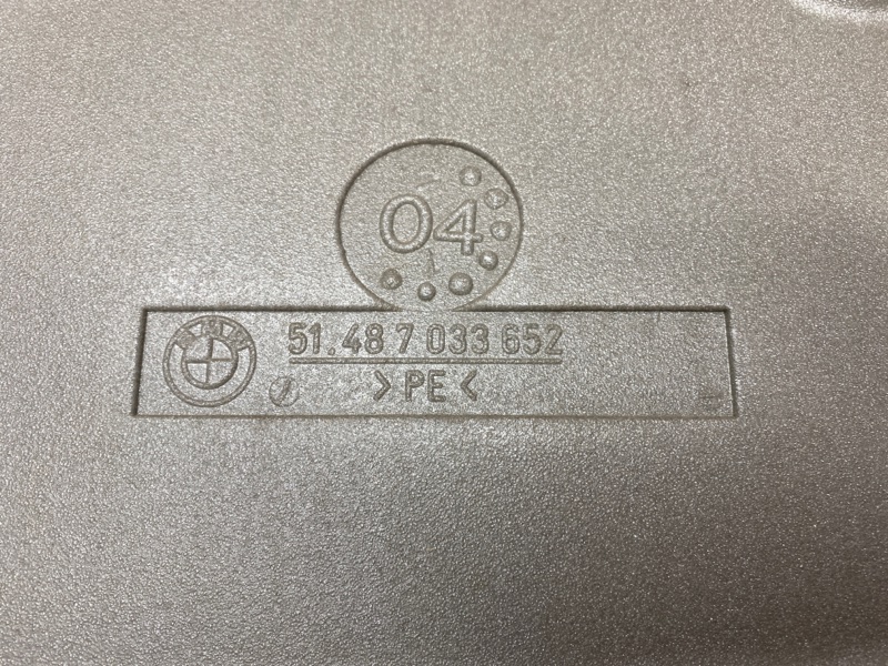 Шумоизоляция двери, 300 рублей, Красноярск