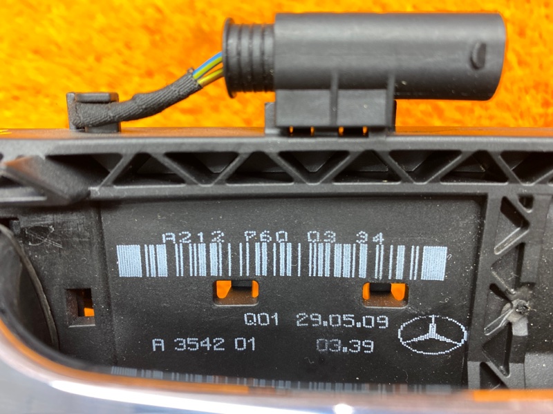 ручка двери внешняя, 1620 рублей, Красноярск