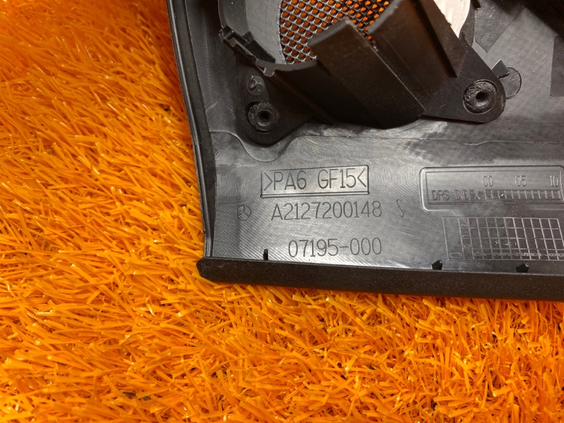 крышка динамика, 340 рублей, Красноярск