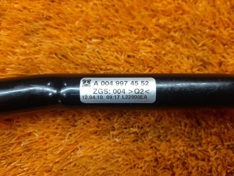 шланг гидроусилителя, 300 рублей, Красноярск