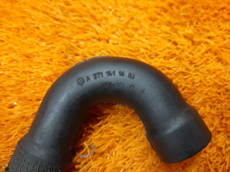 Патрубок воздушного насоса, 500 рублей, Красноярск