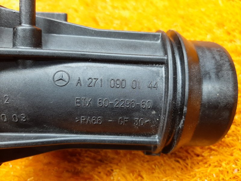 Трубка впускного коллектора, 340 рублей, Красноярск