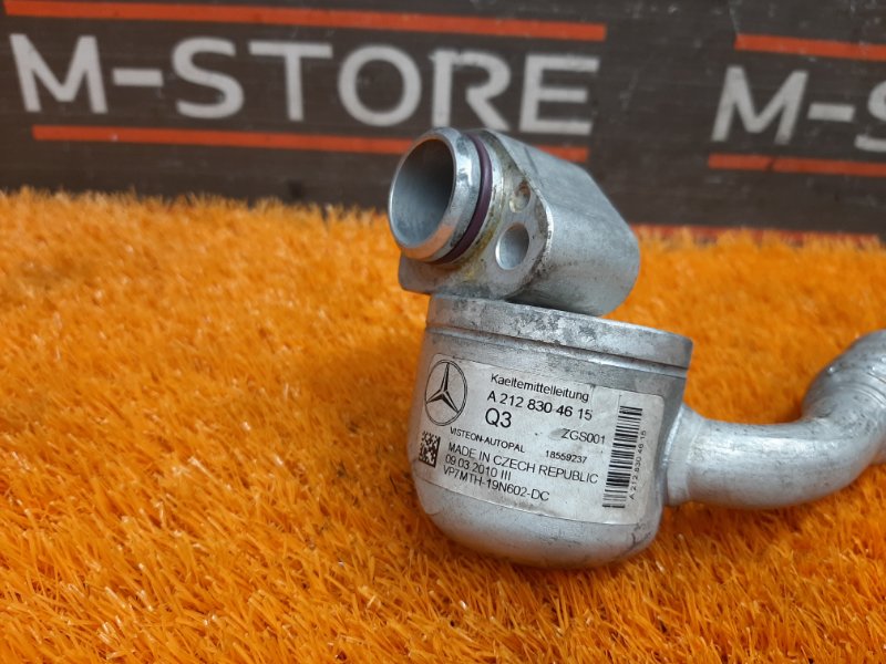 трубка кондиционера, 800 рублей, Красноярск