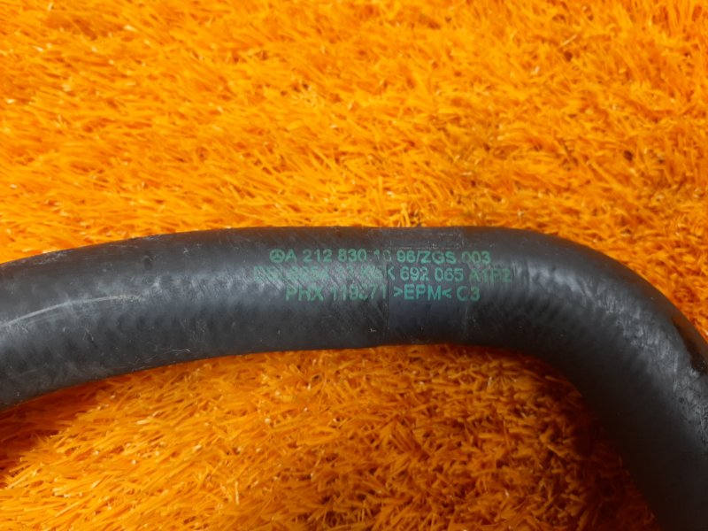 Патрубок системы охлаждения, 980 рублей, Красноярск