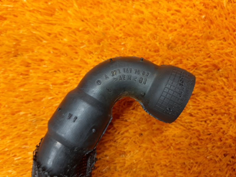 Патрубок воздушного насоса, 410 рублей, Красноярск