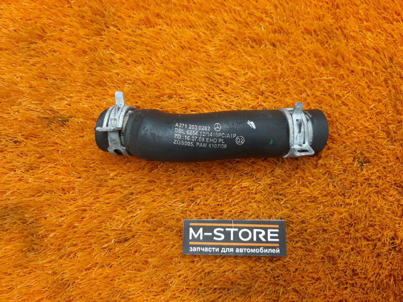 Патрубок системы охлаждения, 540 рублей, Красноярск