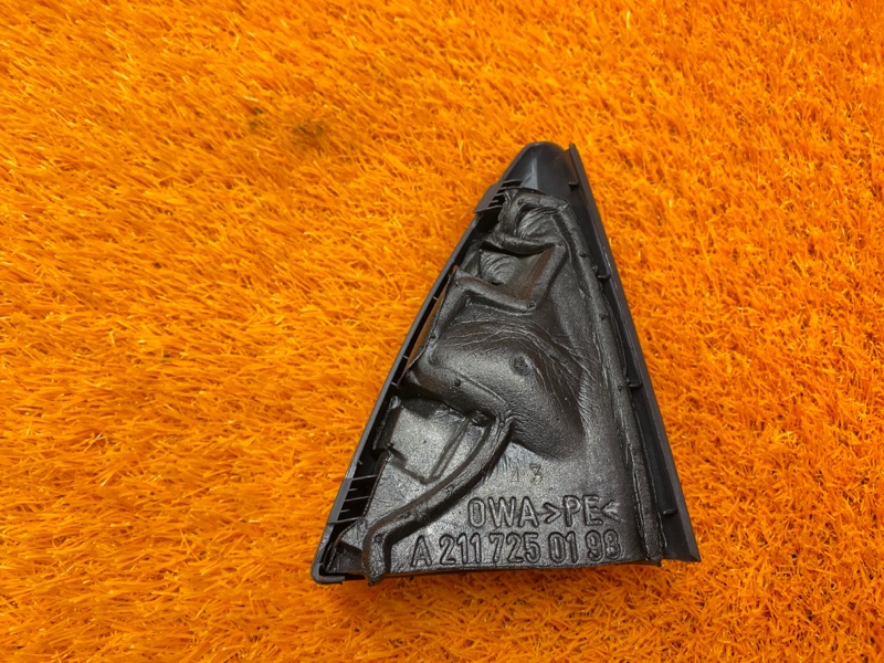 крышка динамика, 400 рублей, Красноярск