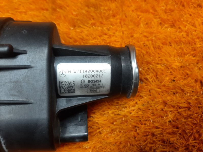 Сервопривод заслонки впускного коллектора, 670 рублей, Красноярск