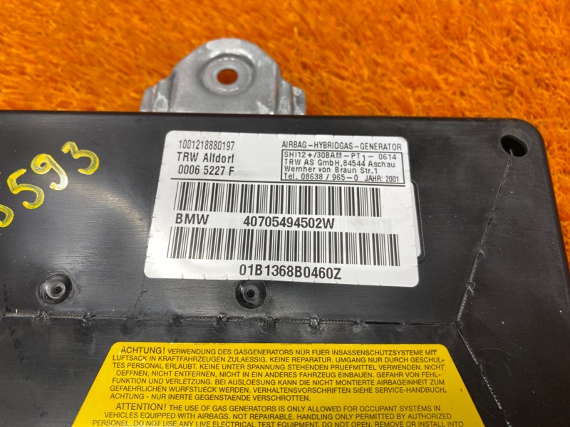 Подушка безопасности в дверь, 400 рублей, Красноярск