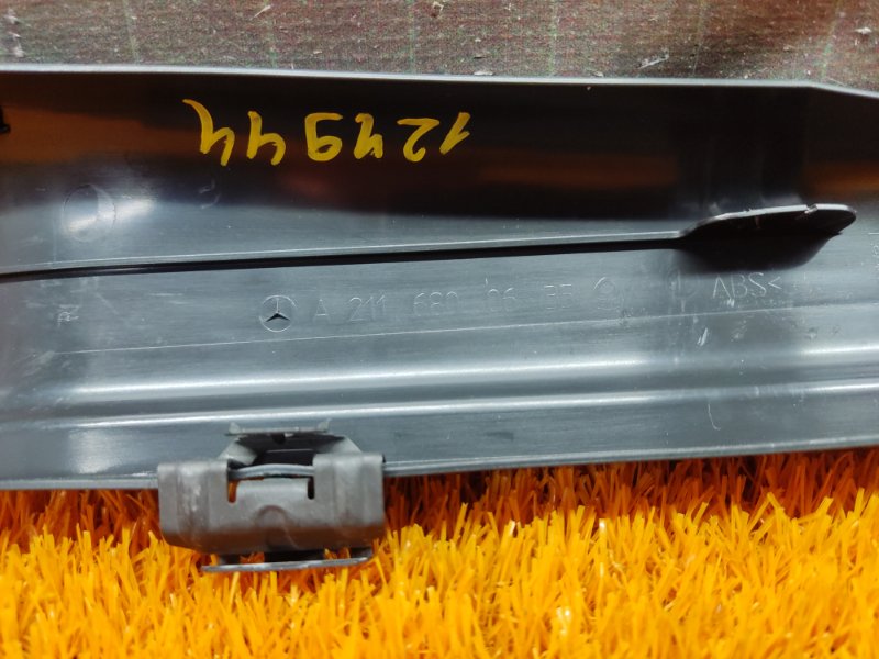 Накладка на порог салона, 300 рублей, Красноярск