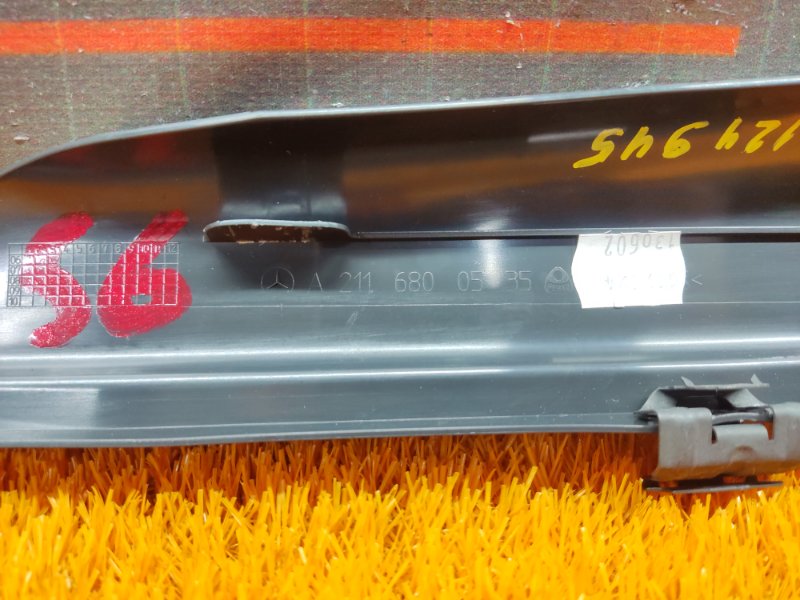 Накладка на порог салона, 300 рублей, Красноярск