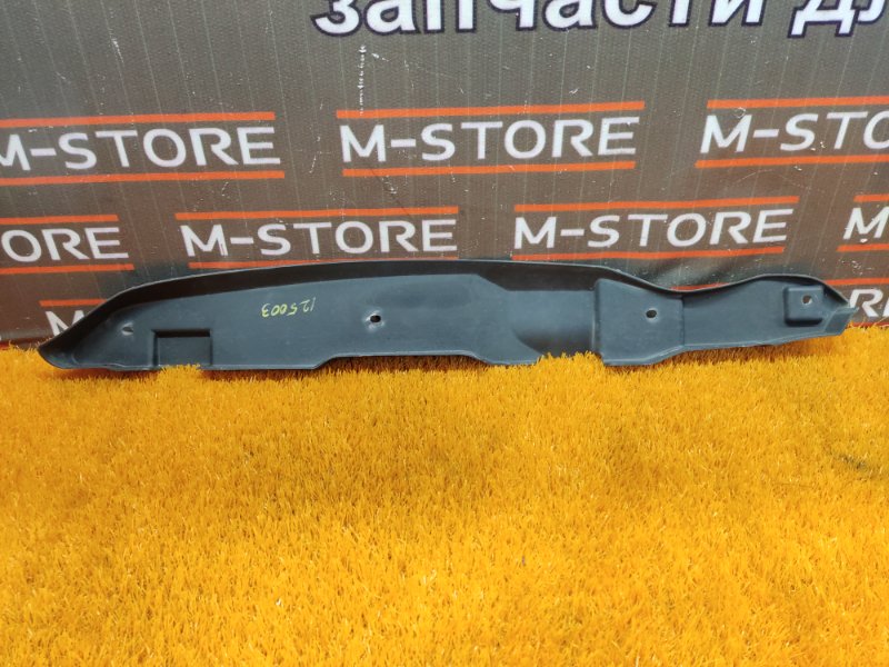 пыльник крыла, 410 рублей, Красноярск