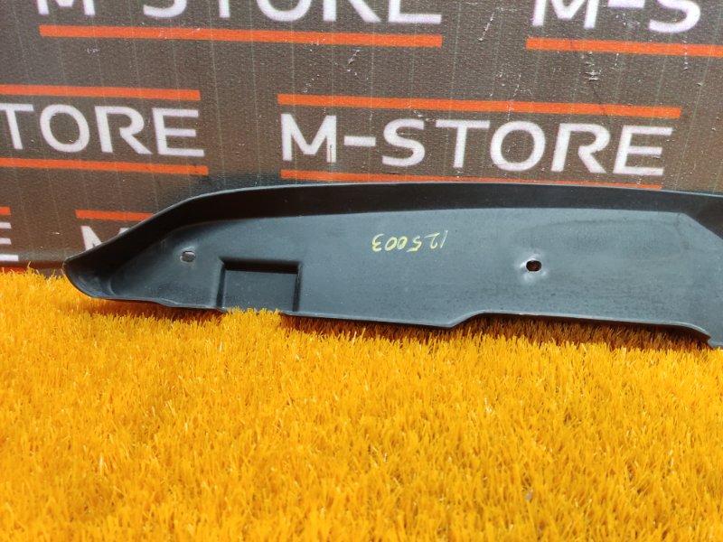 пыльник крыла, 410 рублей, Красноярск