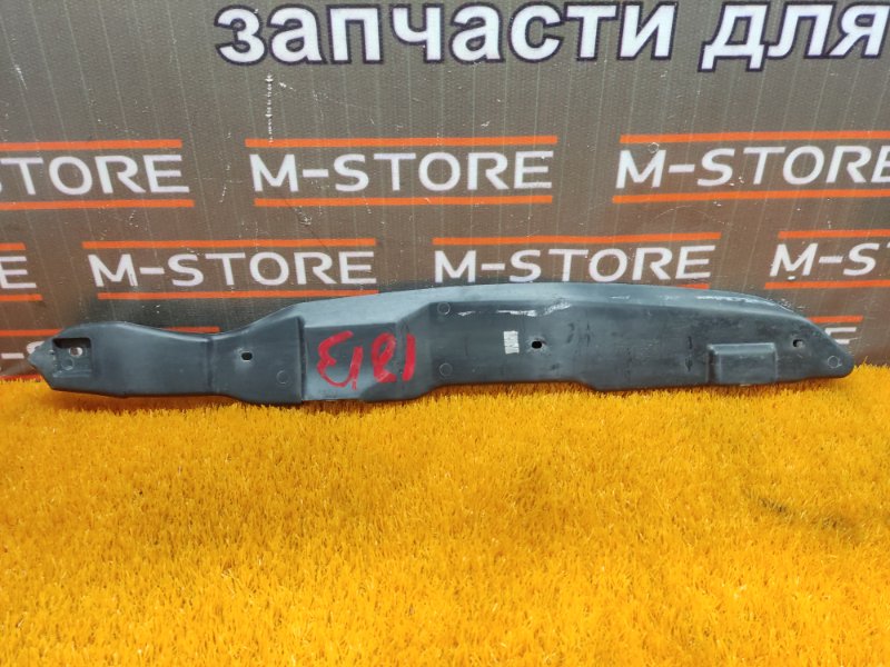 пыльник крыла, 410 рублей, Красноярск