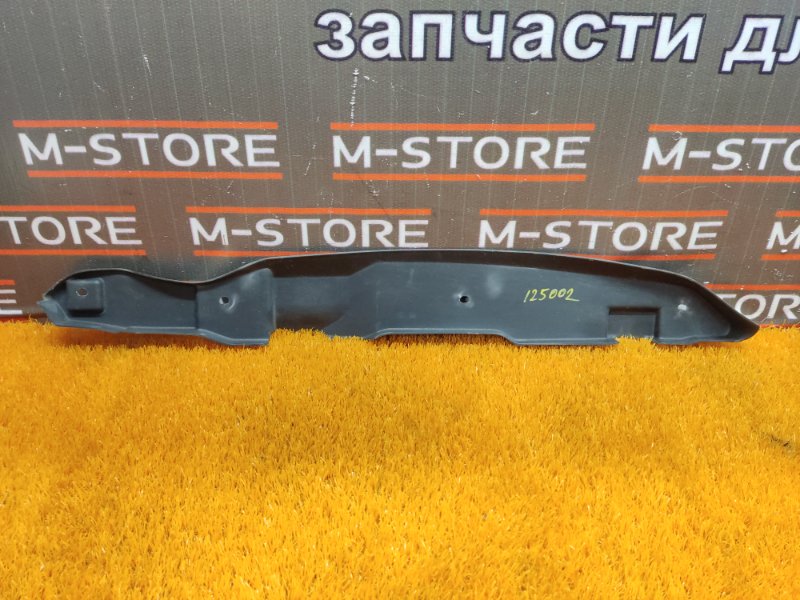 пыльник крыла, 410 рублей, Красноярск