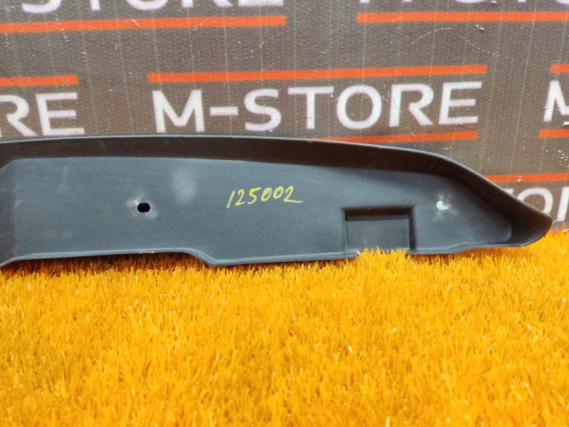 пыльник крыла, 410 рублей, Красноярск