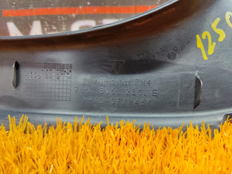 накладка на фару, 510 рублей, Красноярск