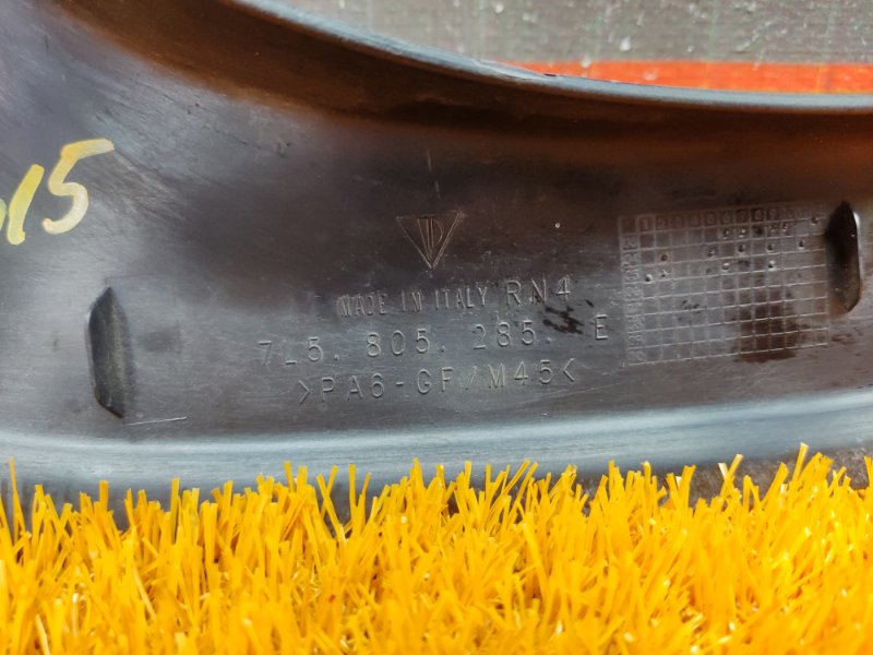 накладка на фару, 340 рублей, Красноярск