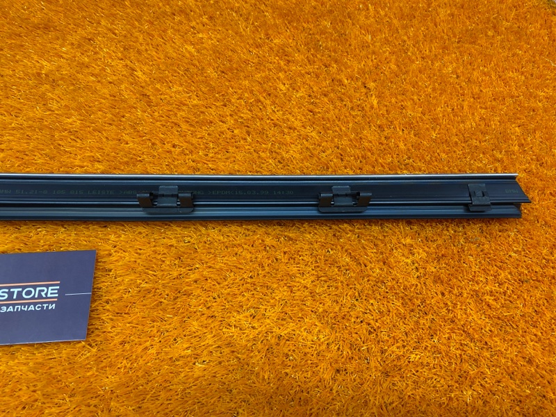 уплотнитель стекла двери, 380 рублей, Красноярск