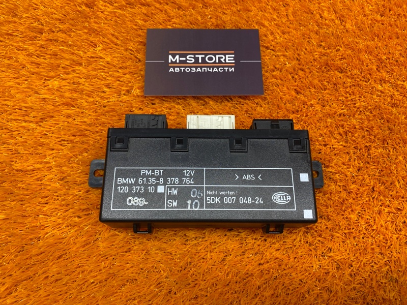 Блок управления дверью, 410 рублей, Красноярск