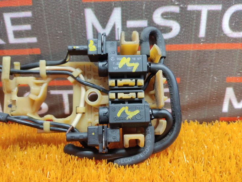 Клапан вакуумный, 670 рублей, Красноярск