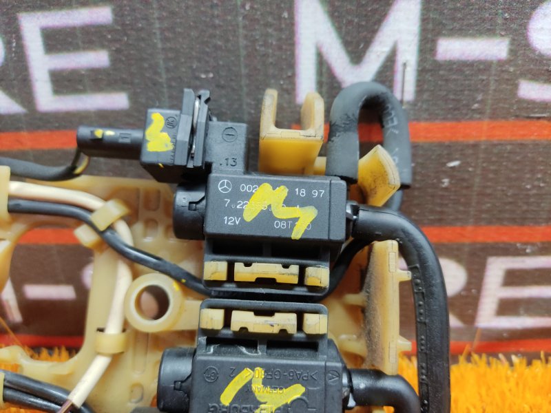 Клапан вакуумный, 670 рублей, Красноярск