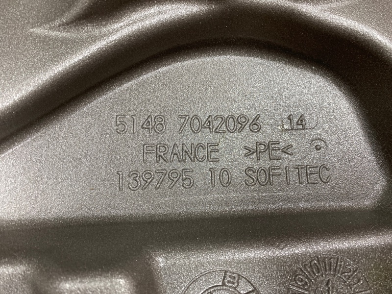 Шумоизоляция двери, 340 рублей, Красноярск