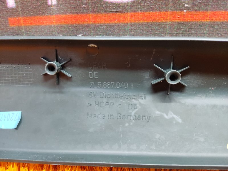 обшивка стойки, 350 рублей, Красноярск