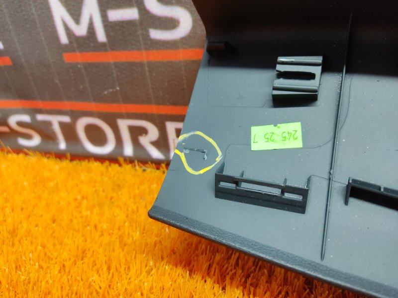 обшивка крышки багажника, 350 рублей, Красноярск