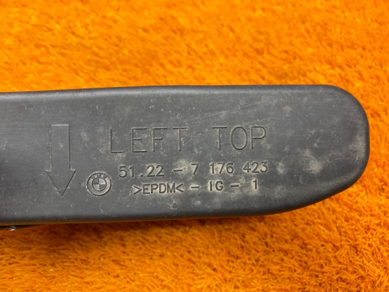 ограничитель двери, 350 рублей, Красноярск