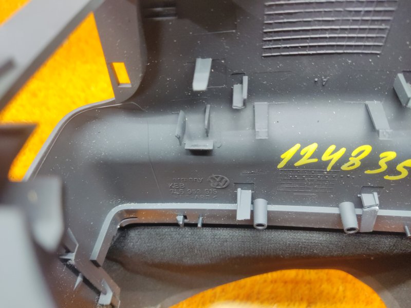 Кожух рулевой колонки, 340 рублей, Красноярск