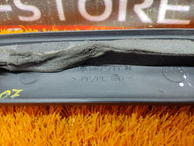 обшивка крышки багажника, 350 рублей, Красноярск