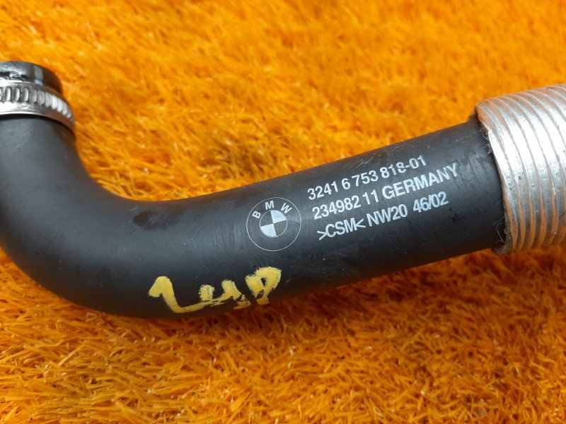 шланг гидроусилителя, 800 рублей, Красноярск