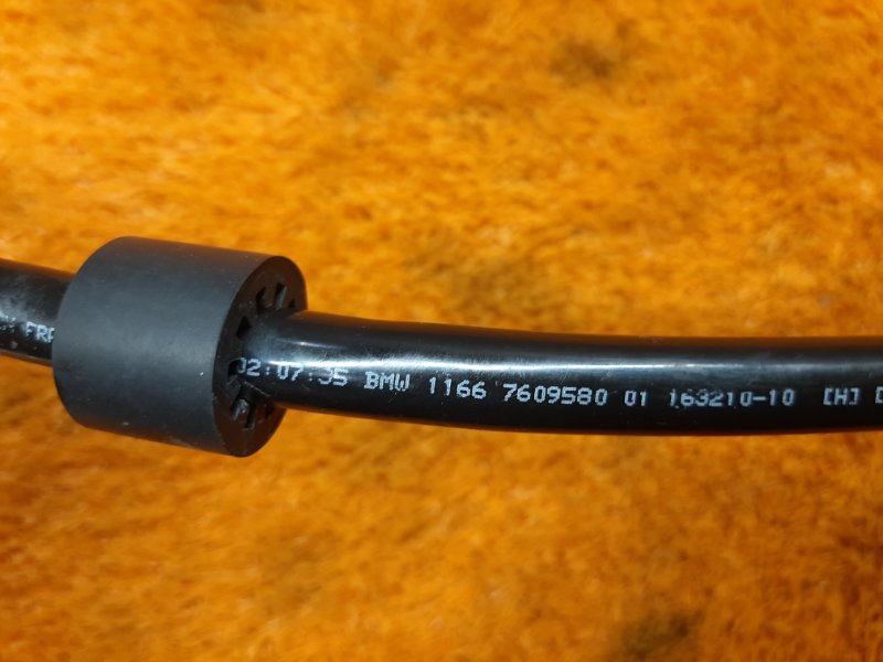 трубка вакуумная, 750 рублей, Красноярск