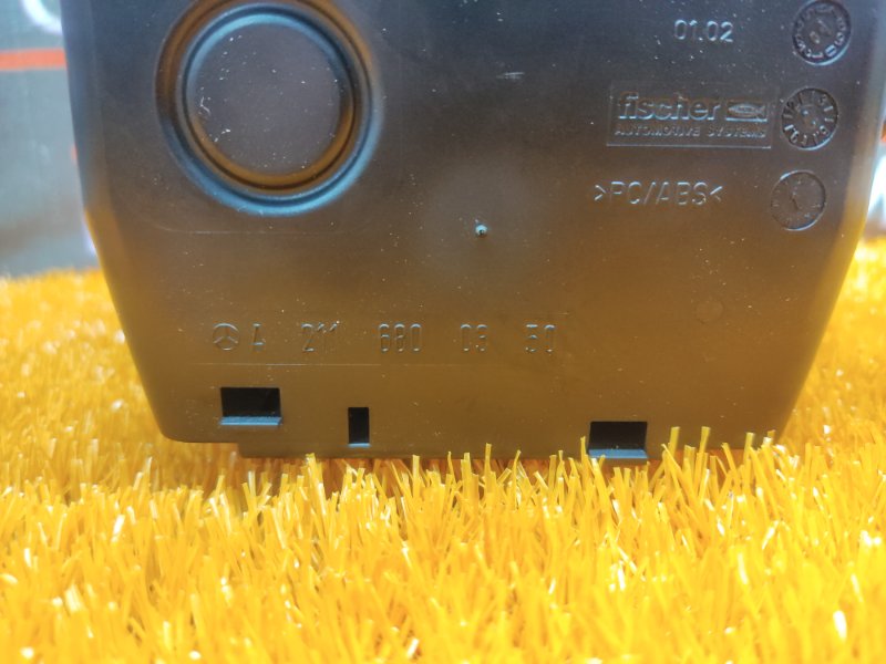 бардачок, 800 рублей, Красноярск