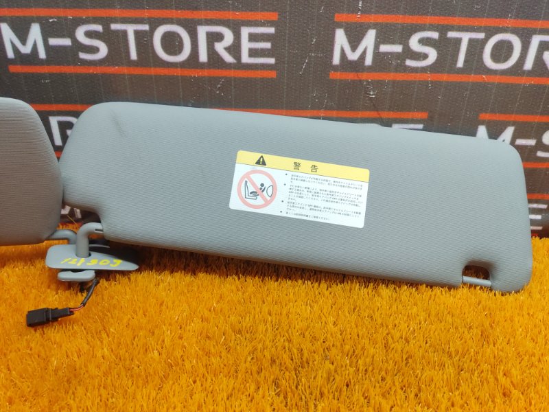 Козырек солнцезащитный, 590 рублей, Красноярск