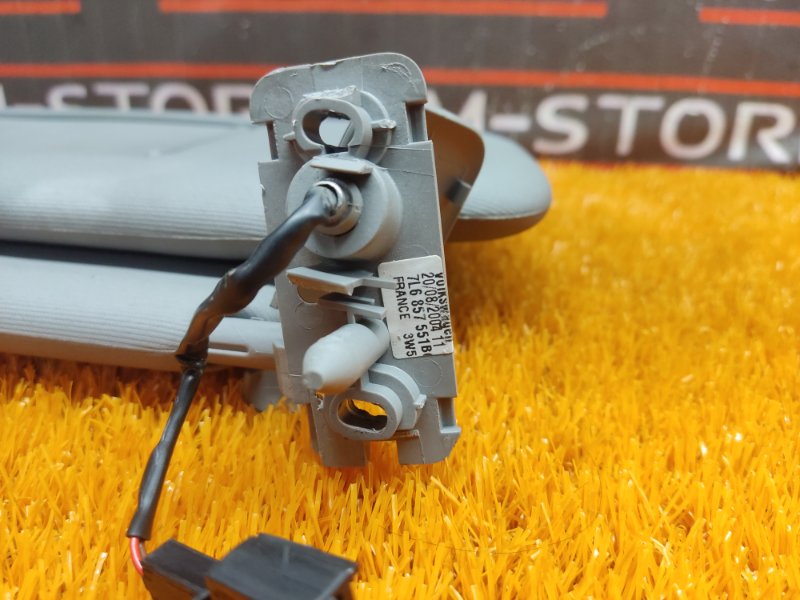 Козырек солнцезащитный, 590 рублей, Красноярск