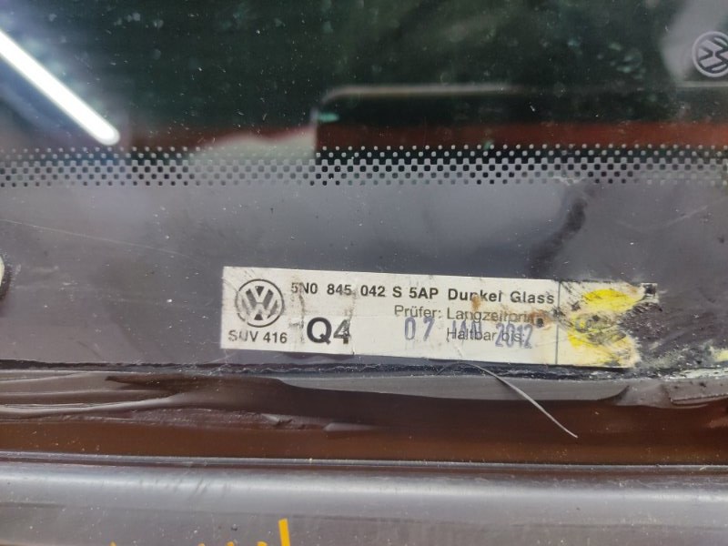 Стекло собачника, 980 рублей, Красноярск