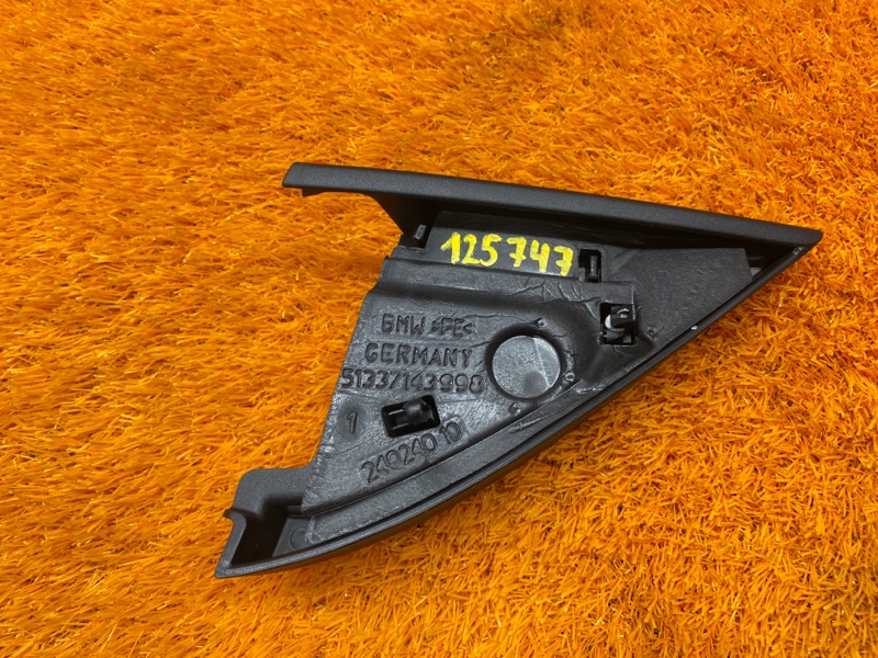 крышка динамика, 340 рублей, Красноярск