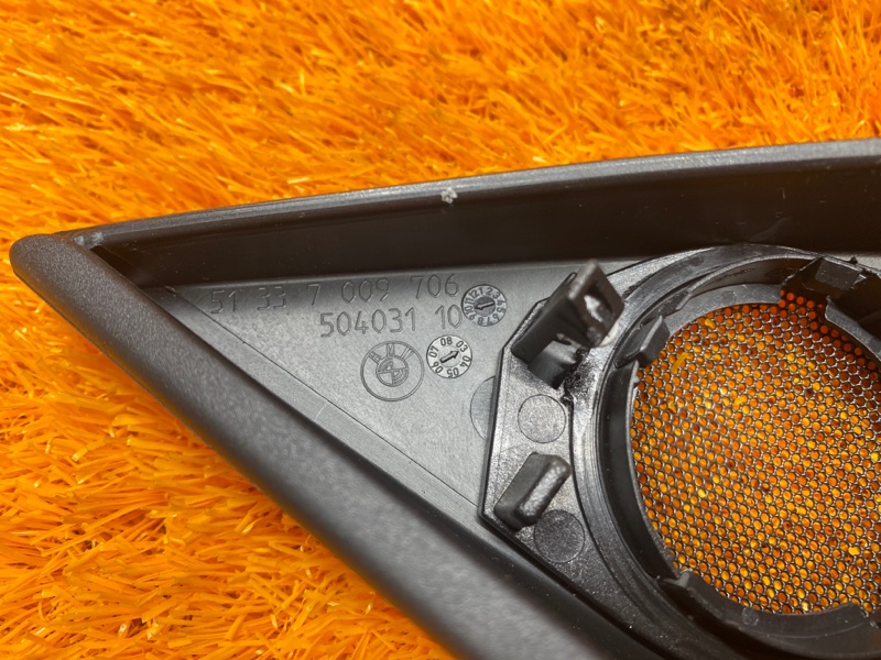 крышка динамика, 340 рублей, Красноярск