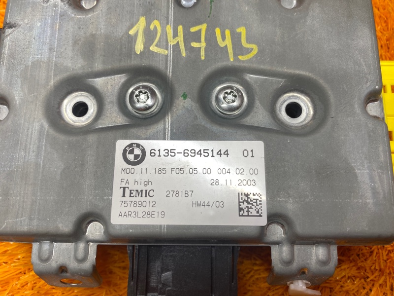 Блок управления дверью, 670 рублей, Красноярск