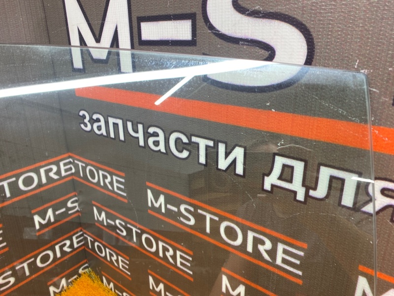 Стекло боковое, 600 рублей, Красноярск