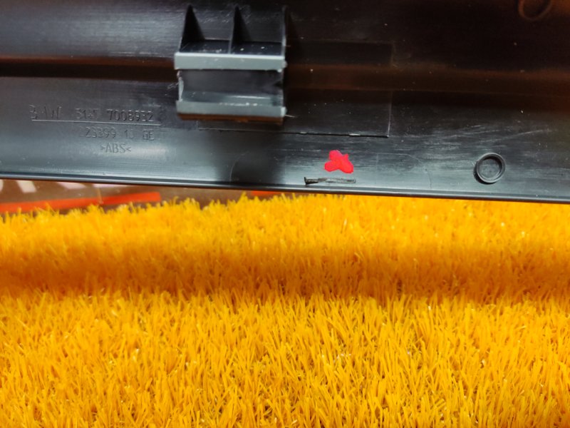 Накладка на порог салона, 350 рублей, Красноярск