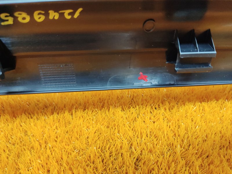 Накладка на порог салона, 350 рублей, Красноярск