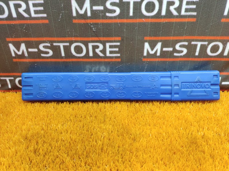 знак аварийной остановки, 300 рублей, Красноярск