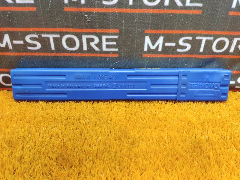 знак аварийной остановки, 300 рублей, Красноярск