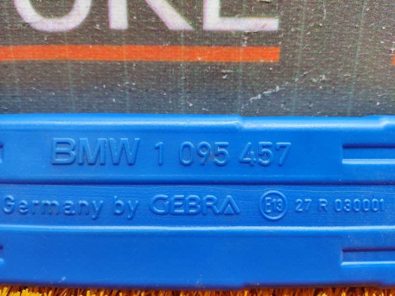 знак аварийной остановки, 300 рублей, Красноярск