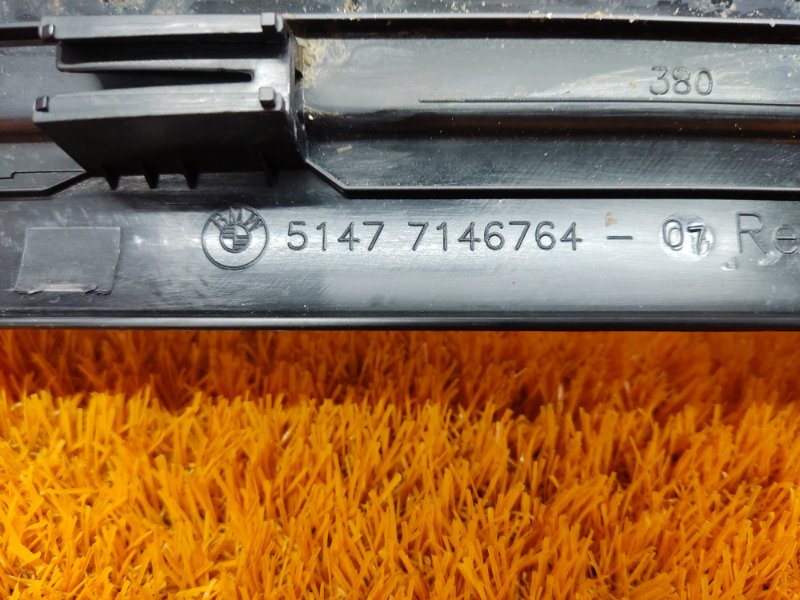 Накладка на порог салона, 980 рублей, Красноярск