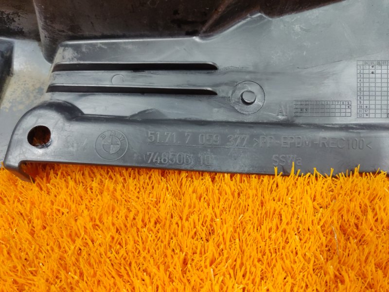 подкрылок, 600 рублей, Красноярск