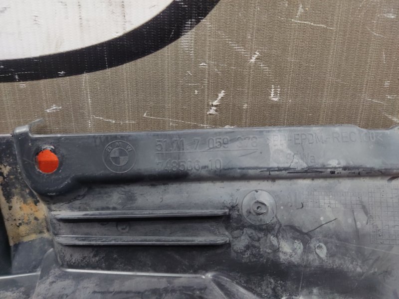 подкрылок, 600 рублей, Красноярск